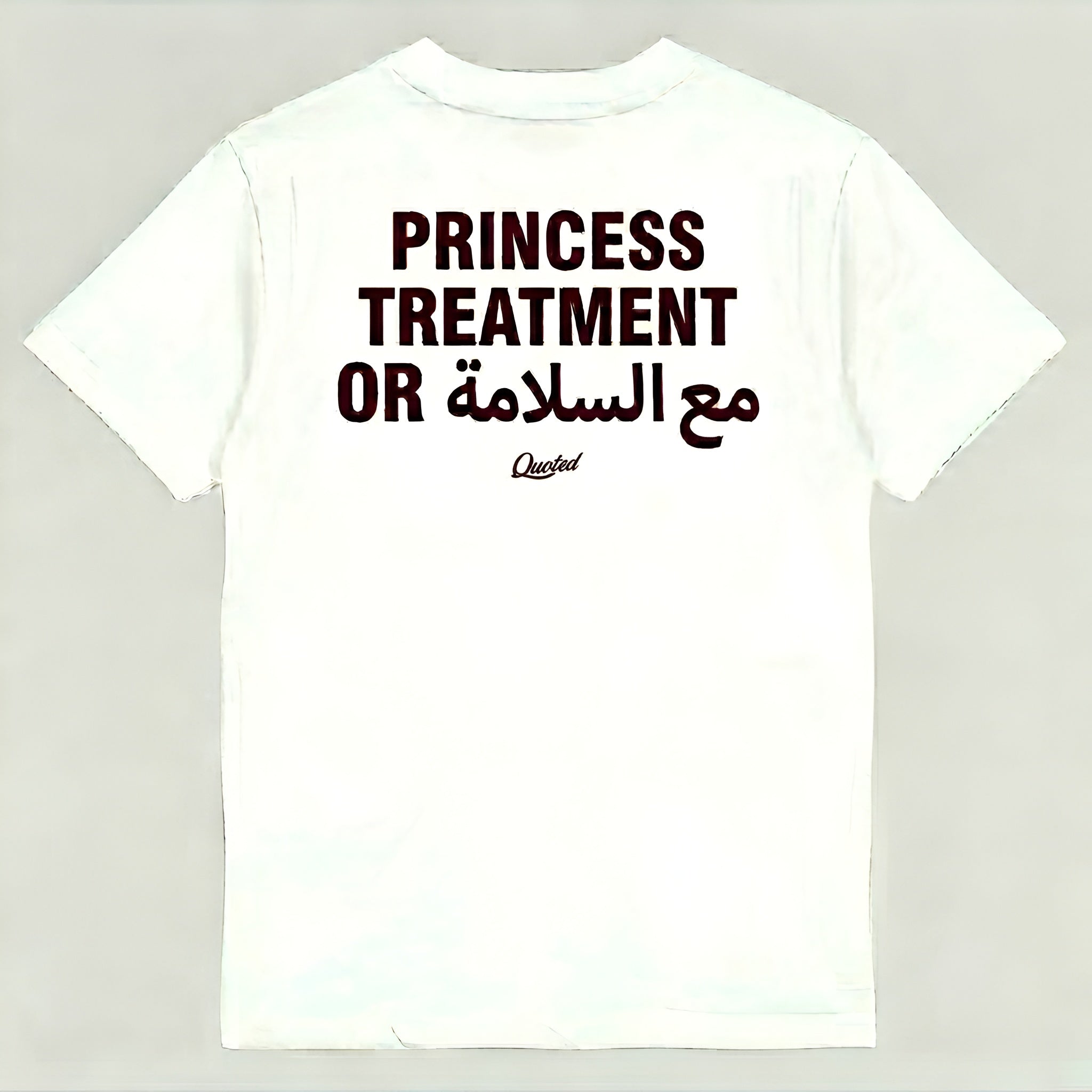 PRINCESS TREATMENT