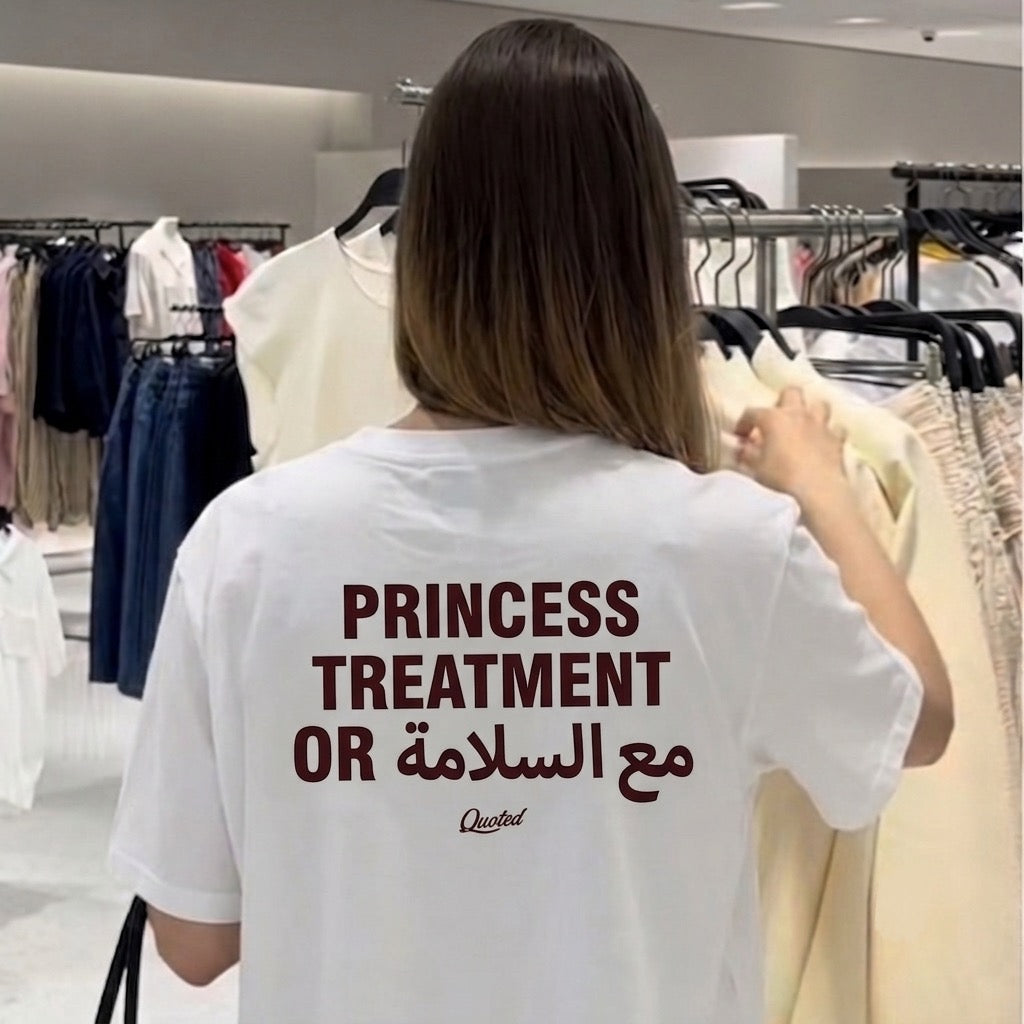 PRINCESS TREATMENT