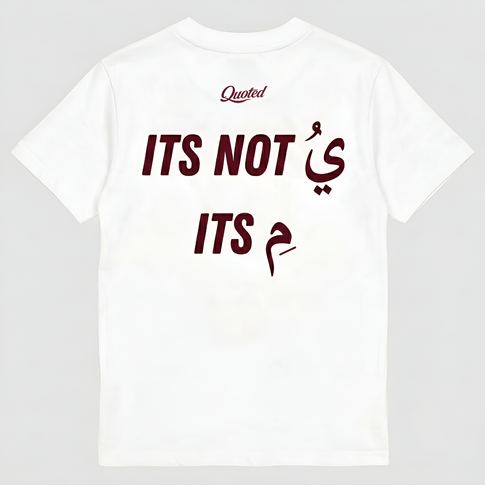 IT’S NOT يُ ITS مِِِِ